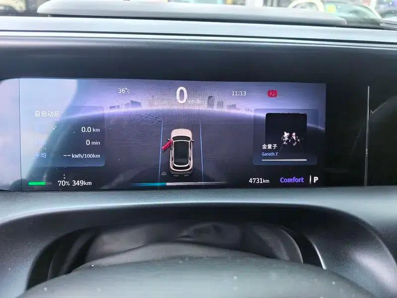 Smart Sprite #5 2024 Long-Range Deluxe Edition — миниатюра 9