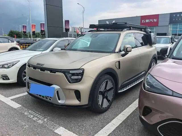 Smart Sprite #5 2024 Long-Range Deluxe Edition