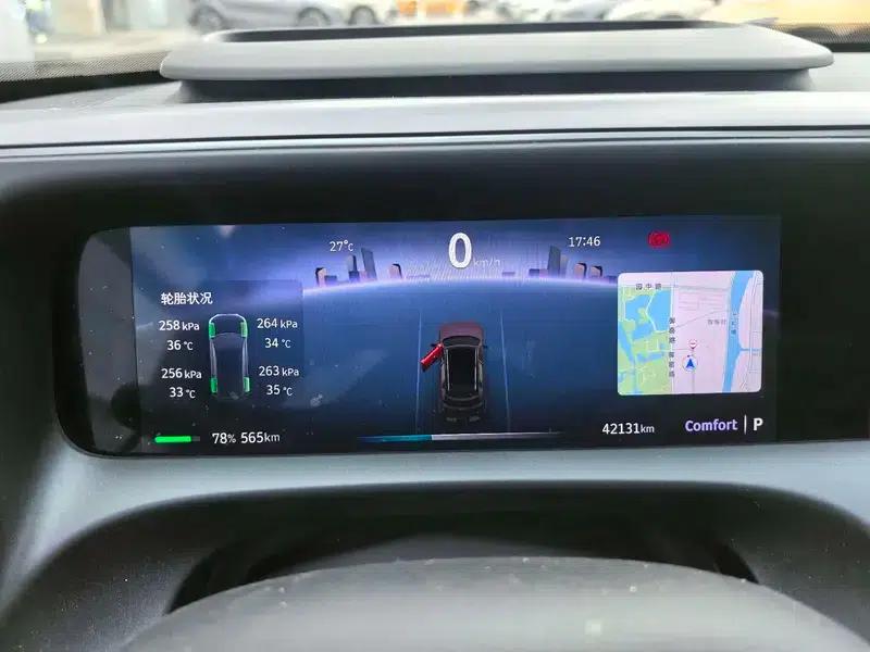 Smart Sprite #5 2024 Model, Long Battery Life Deluxe Edition — миниатюра 8