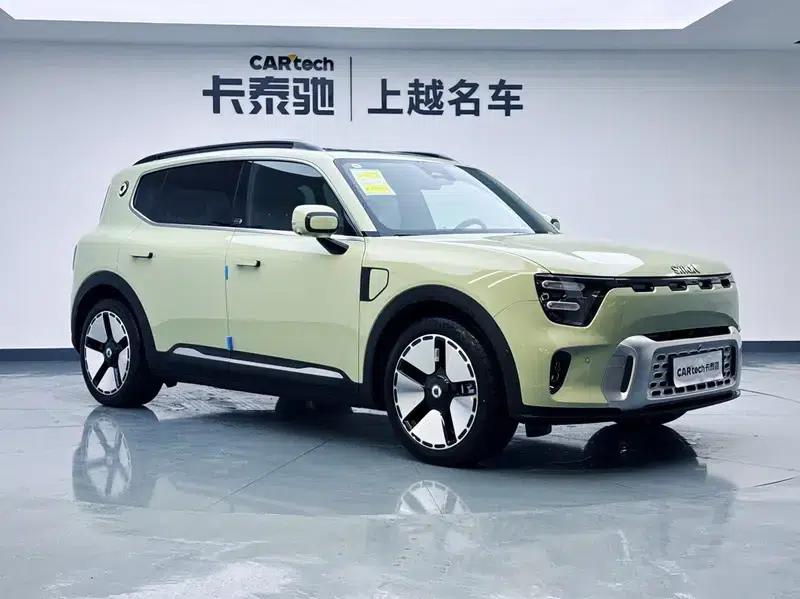 Smart Sprite #5 2024 Long-Range Deluxe Edition — миниатюра 3