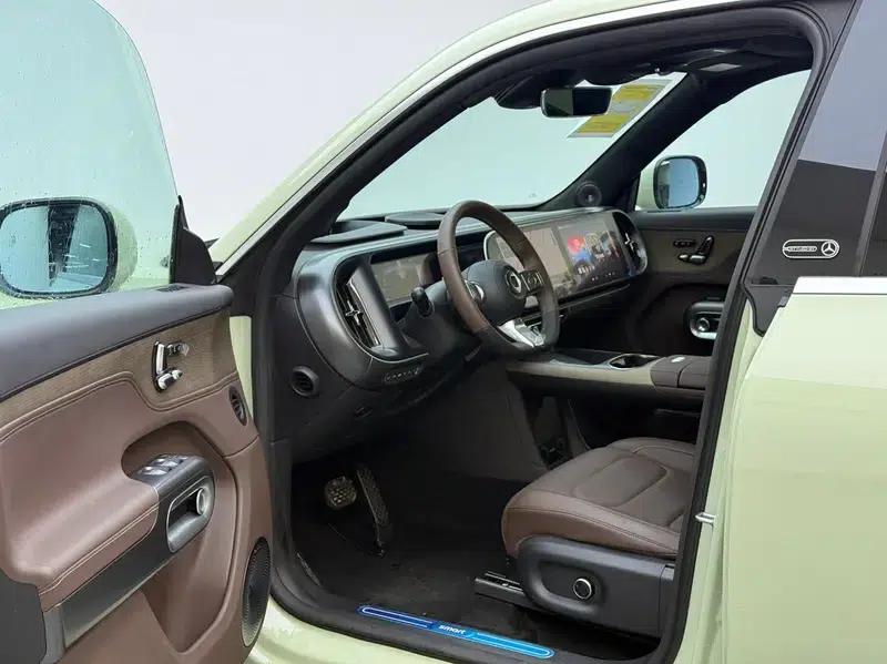 Smart Sprite #5 2024 Long-Range Deluxe Edition — миниатюра 22