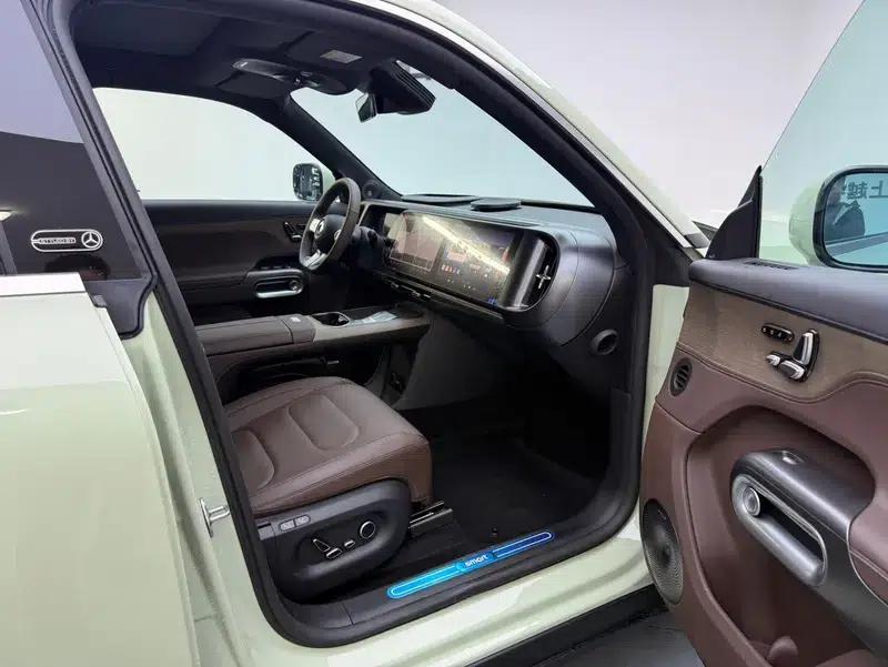 Smart Sprite #5 2024 Long-Range Deluxe Edition — миниатюра 26