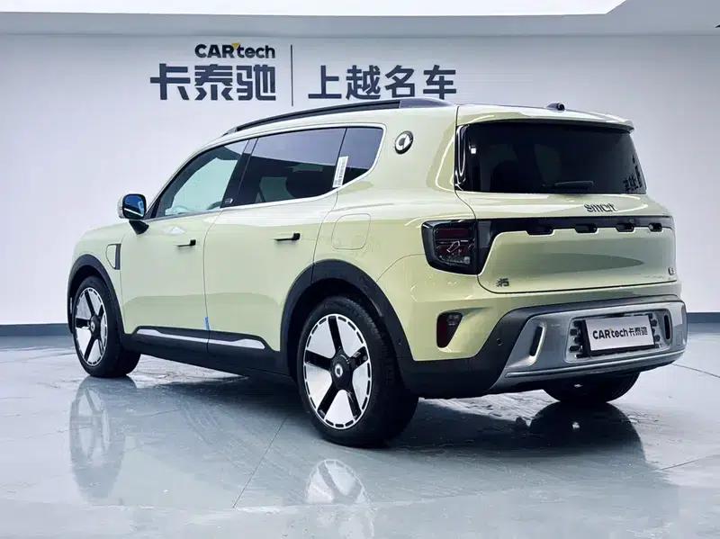Smart Sprite #5 2024 Long-Range Deluxe Edition — миниатюра 5