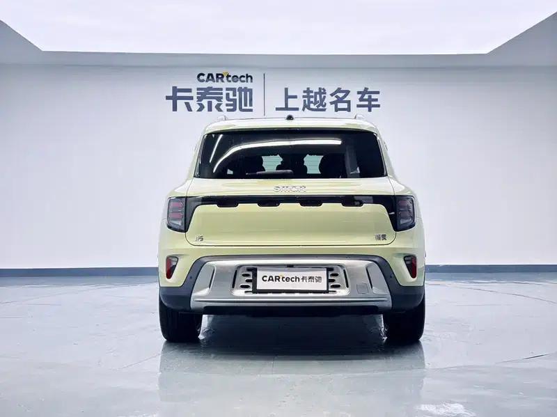 Smart Sprite #5 2024 Long-Range Deluxe Edition — миниатюра 6