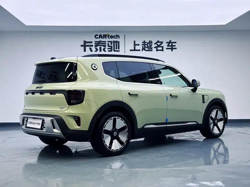 Smart Sprite #5 2024 Long-Range Deluxe Edition — миниатюра 7