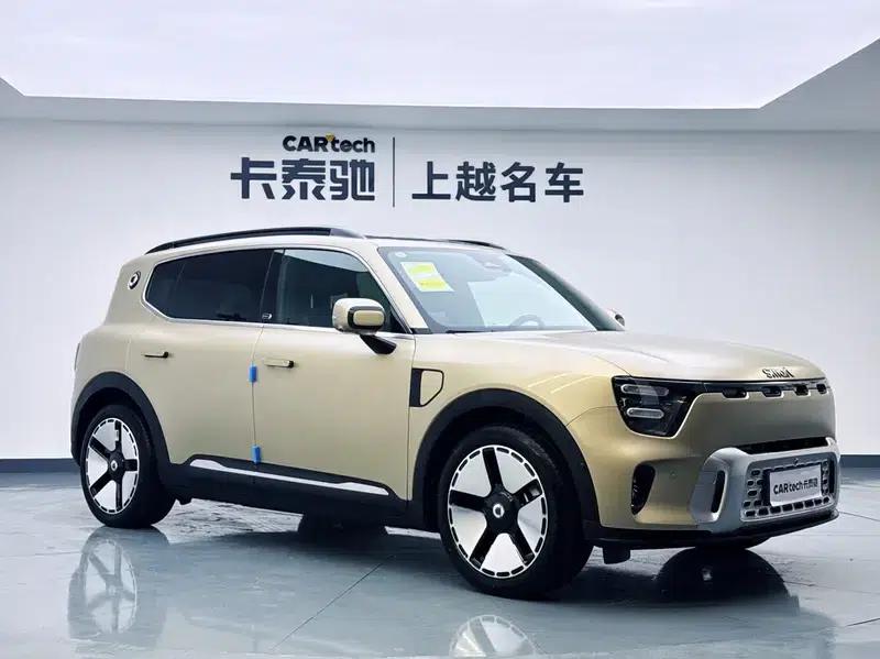 Smart Sprite #5 2024 Long-Range Deluxe Edition — миниатюра 3