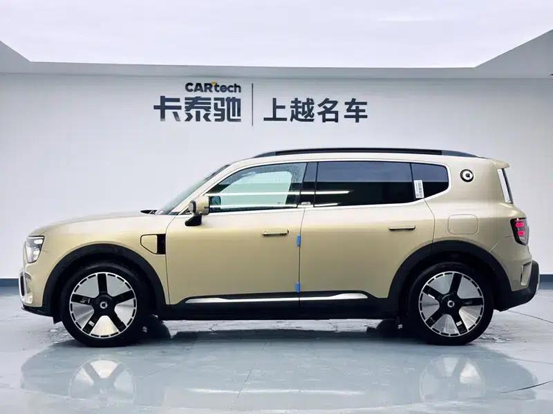Smart Sprite #5 2024 Long-Range Deluxe Edition — миниатюра 4