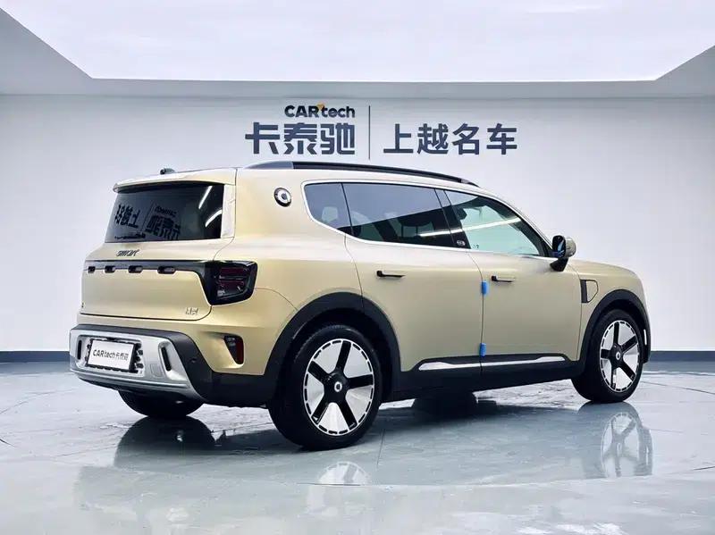 Smart Sprite #5 2024 Long-Range Deluxe Edition — миниатюра 5