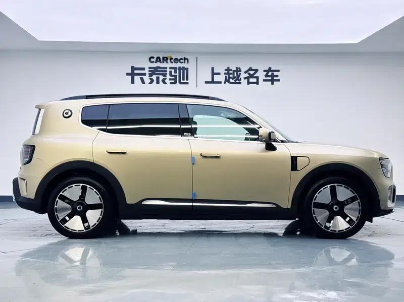 Smart Sprite #5 2024 Long-Range Deluxe Edition — миниатюра 6