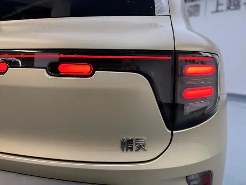 Smart Sprite #5 2024 Long-Range Deluxe Edition — миниатюра 10