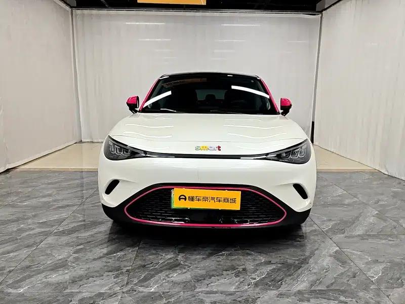 Smart Sprite #3 2024 Dynamic Standard Edition — миниатюра 2