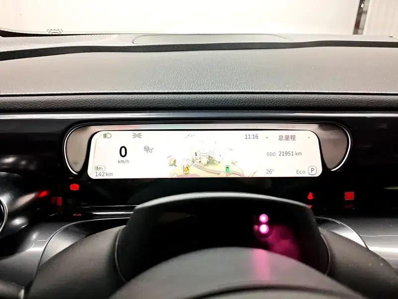 Smart Sprite #3 2024 Dynamic Standard Edition — миниатюра 15