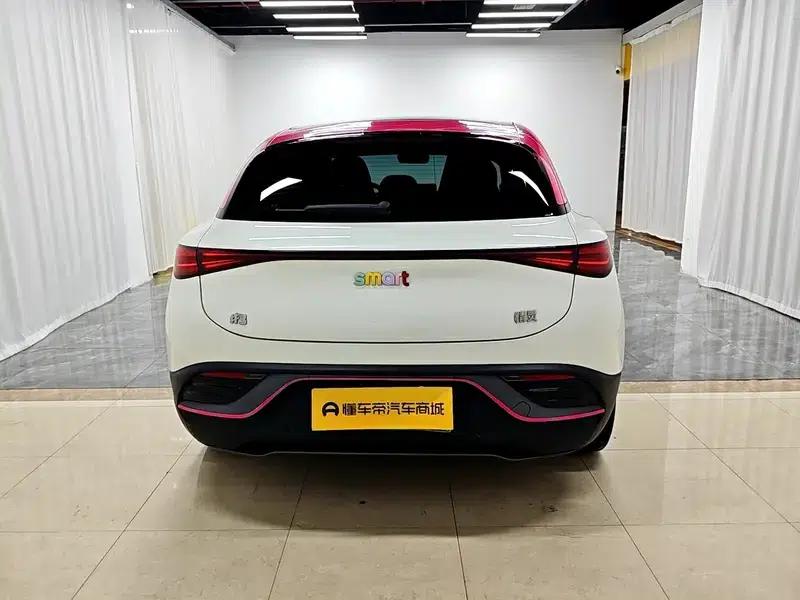 Smart Sprite #3 2024 Dynamic Standard Edition — миниатюра 6