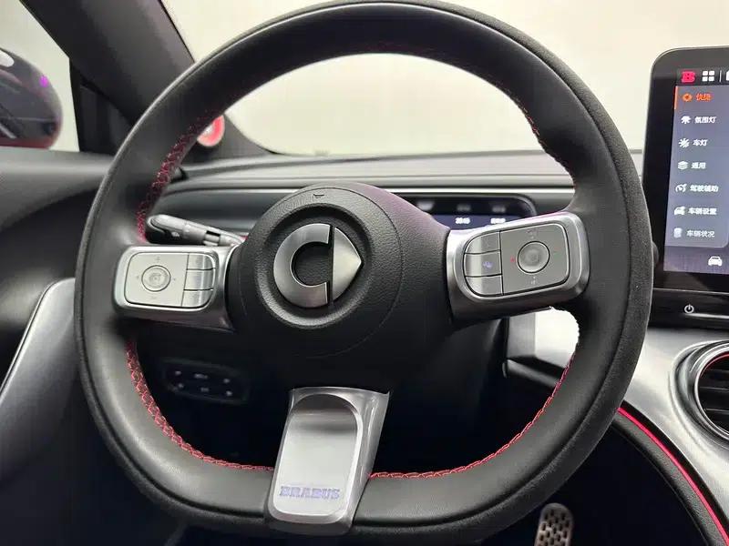 Smart Sprite #3 2023 BRABUS Performance Edition — миниатюра 33