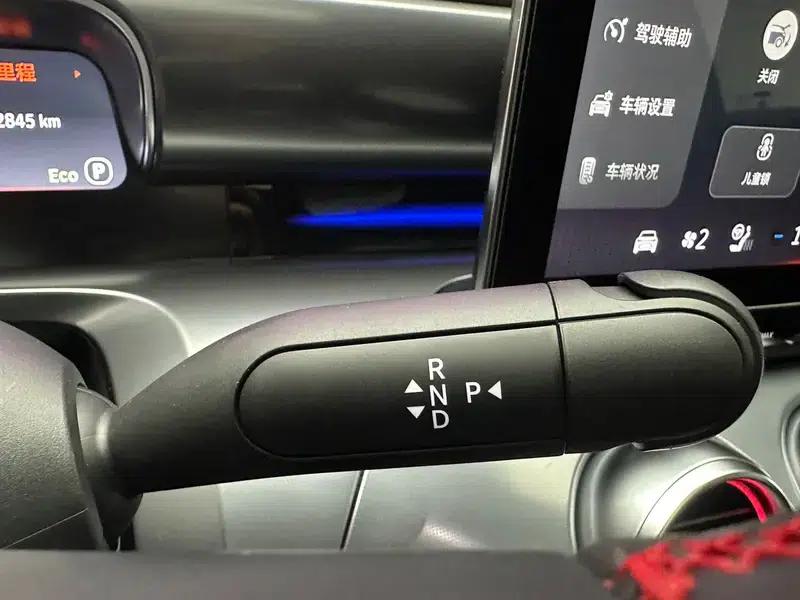 Smart Sprite #3 2023 BRABUS Performance Edition — миниатюра 35
