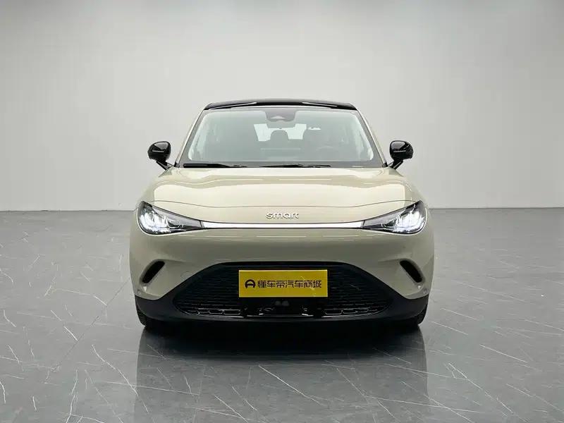 Smart Sprite #3 2026 Dynamic Standard Edition — миниатюра 2