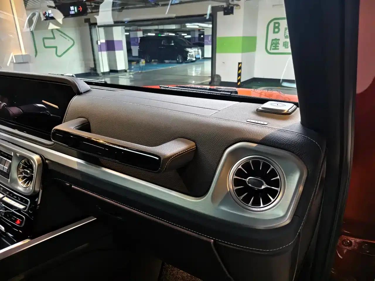 2023 Mercedes-Benz G-Class AMG 63 — миниатюра 8