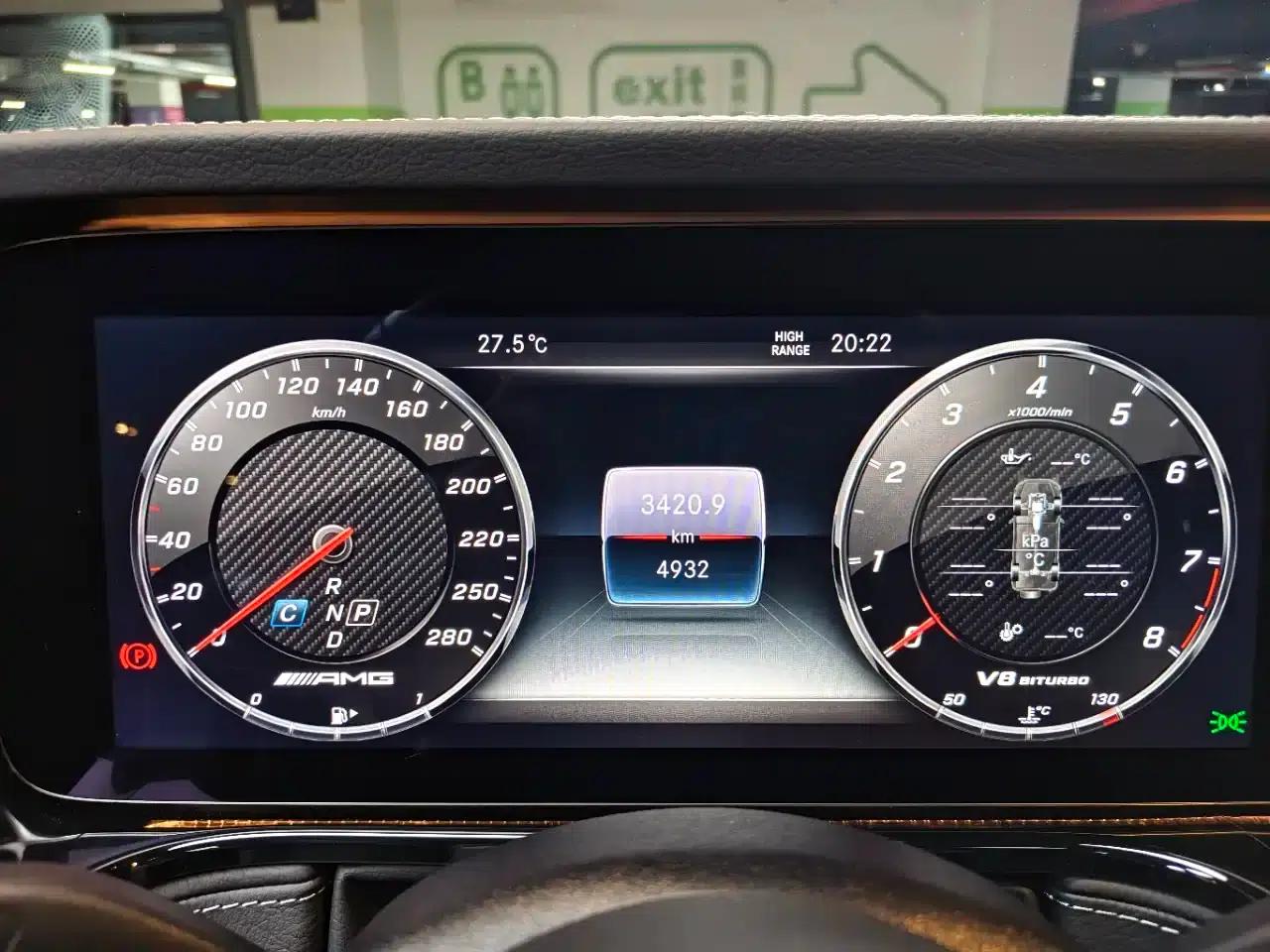 2023 Mercedes-Benz G-Class AMG 63 — миниатюра 9