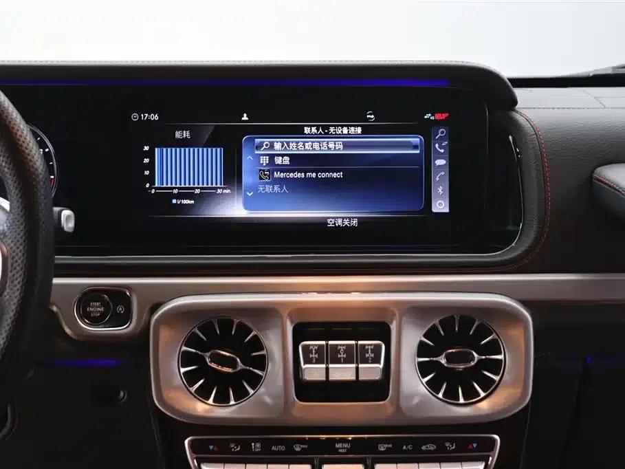 2019 Mercedes-Benz G-Class AMG 63 — миниатюра 19