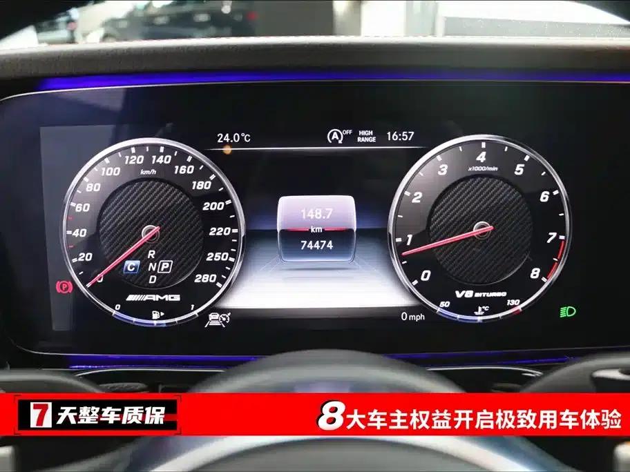 2019 Mercedes-Benz G-Class AMG 63 — миниатюра 3