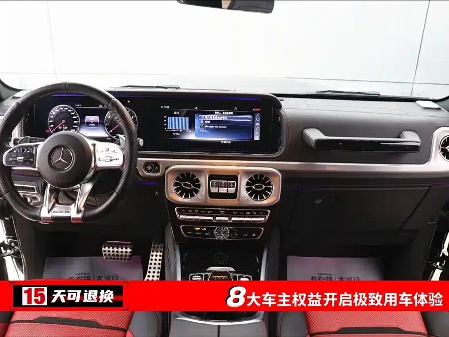 2019 Mercedes-Benz G-Class AMG 63 — миниатюра 4