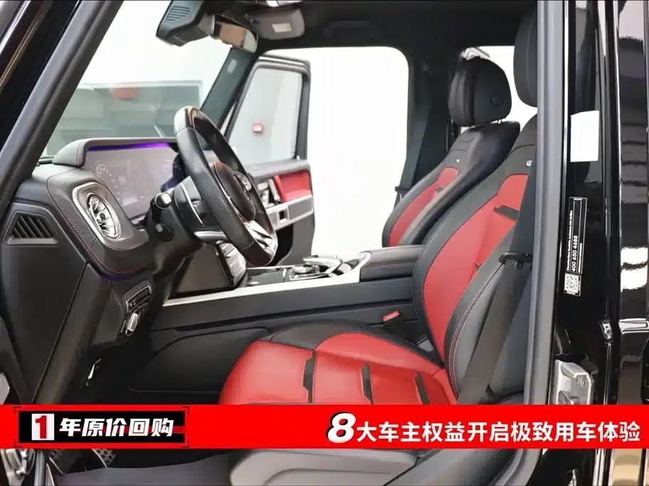 2019 Mercedes-Benz G-Class AMG 63 — миниатюра 5