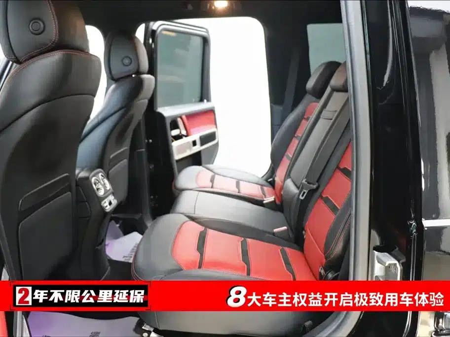 2019 Mercedes-Benz G-Class AMG 63 — миниатюра 6