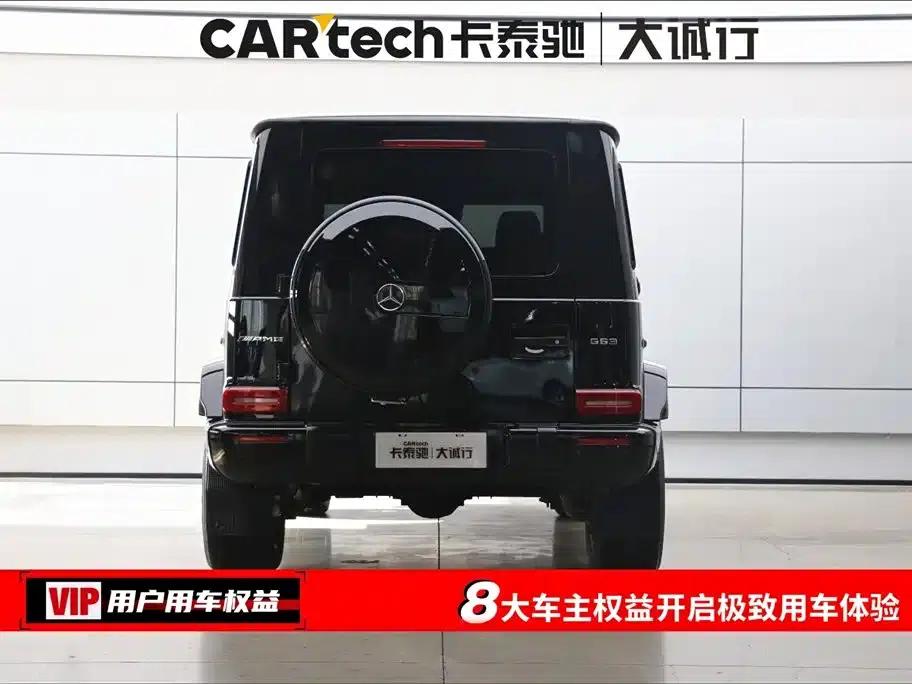 2019 Mercedes-Benz G-Class AMG 63 — миниатюра 8