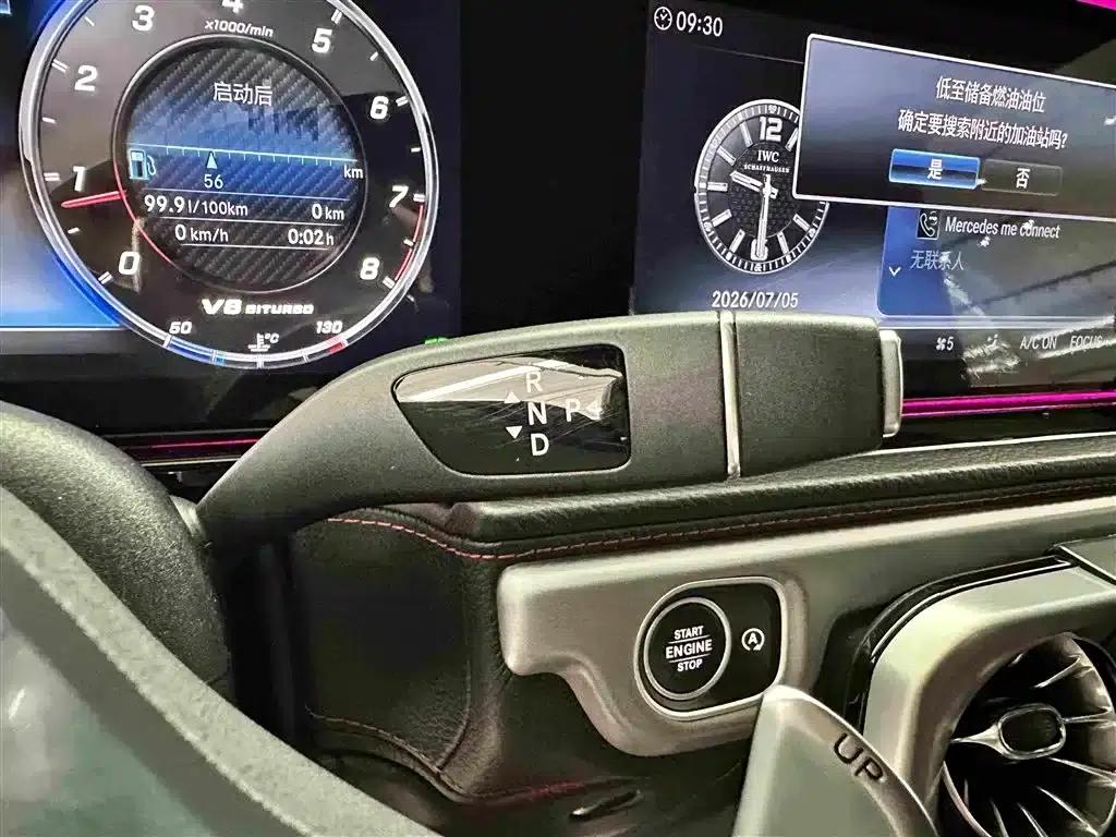 2019 Mercedes-Benz G-Class AMG 63 — миниатюра 14