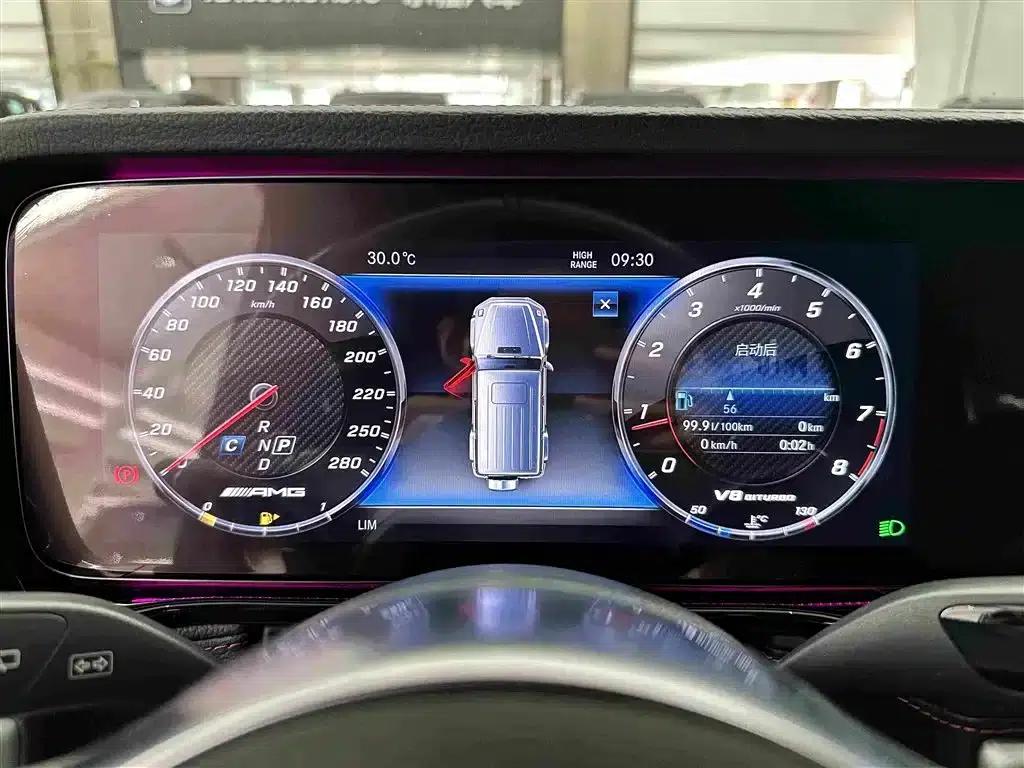 2019 Mercedes-Benz G-Class AMG 63 — миниатюра 15