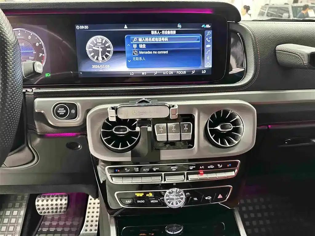 2019 Mercedes-Benz G-Class AMG 63 — миниатюра 16