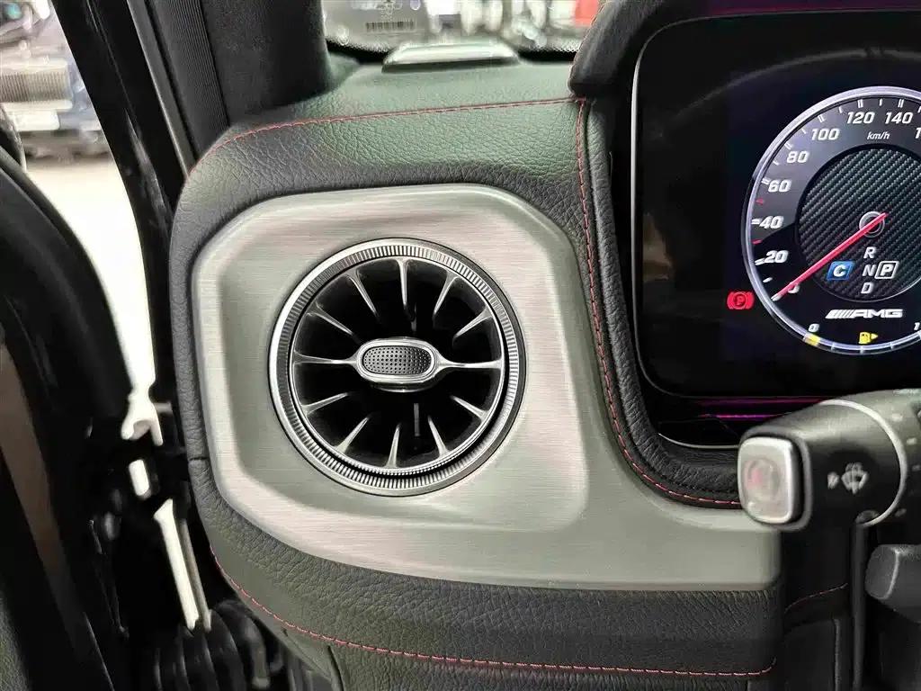 2019 Mercedes-Benz G-Class AMG 63 — миниатюра 21