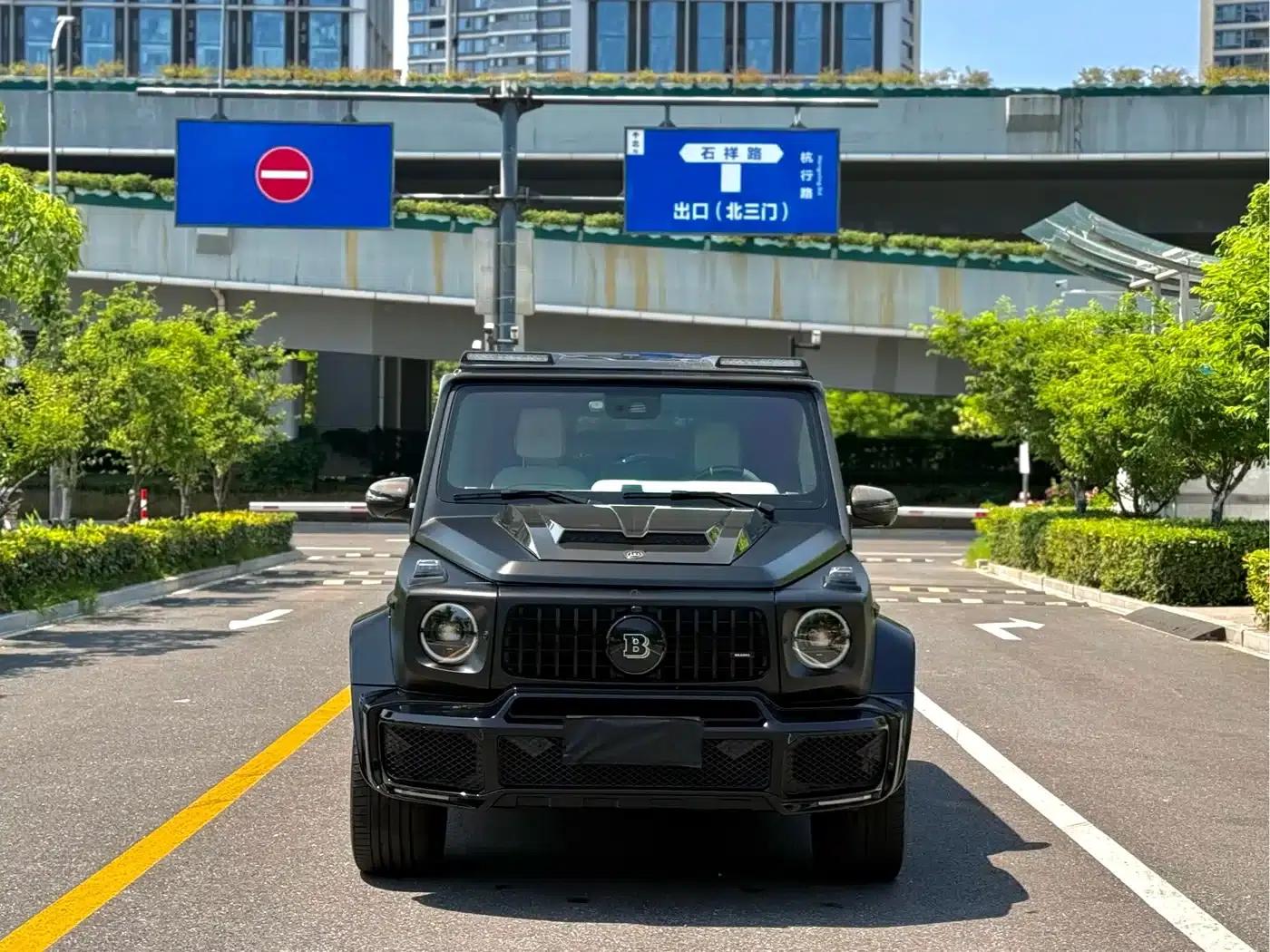 2023 Mercedes-Benz G-Class AMG G 63 (Korean Spec) — миниатюра 1