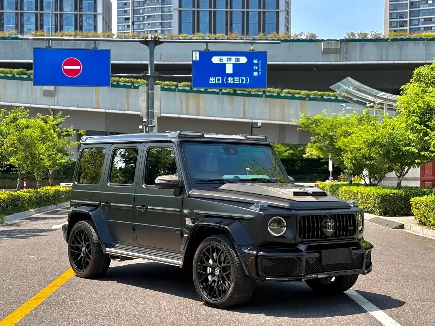 2023 Mercedes-Benz G-Class AMG G 63 (Korean Spec) — миниатюра 2