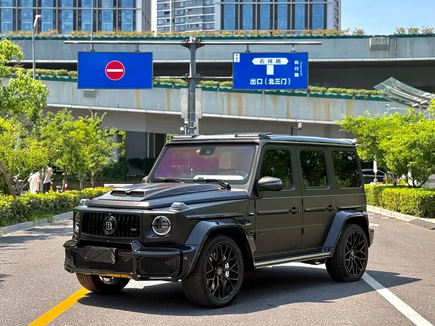 2023 Mercedes-Benz G-Class AMG G 63 (Korean Spec) — миниатюра 3