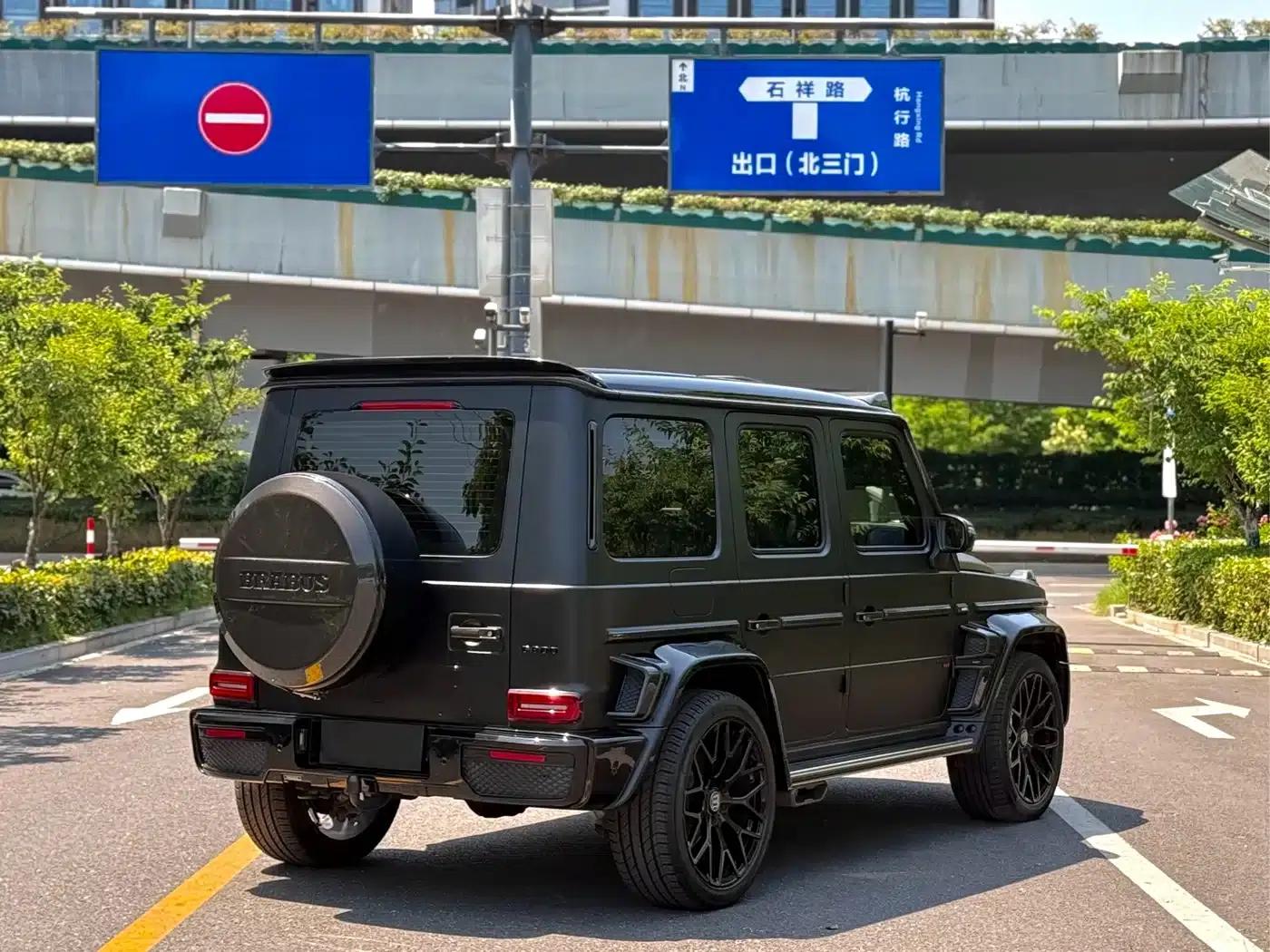 2023 Mercedes-Benz G-Class AMG G 63 (Korean Spec) — миниатюра 7
