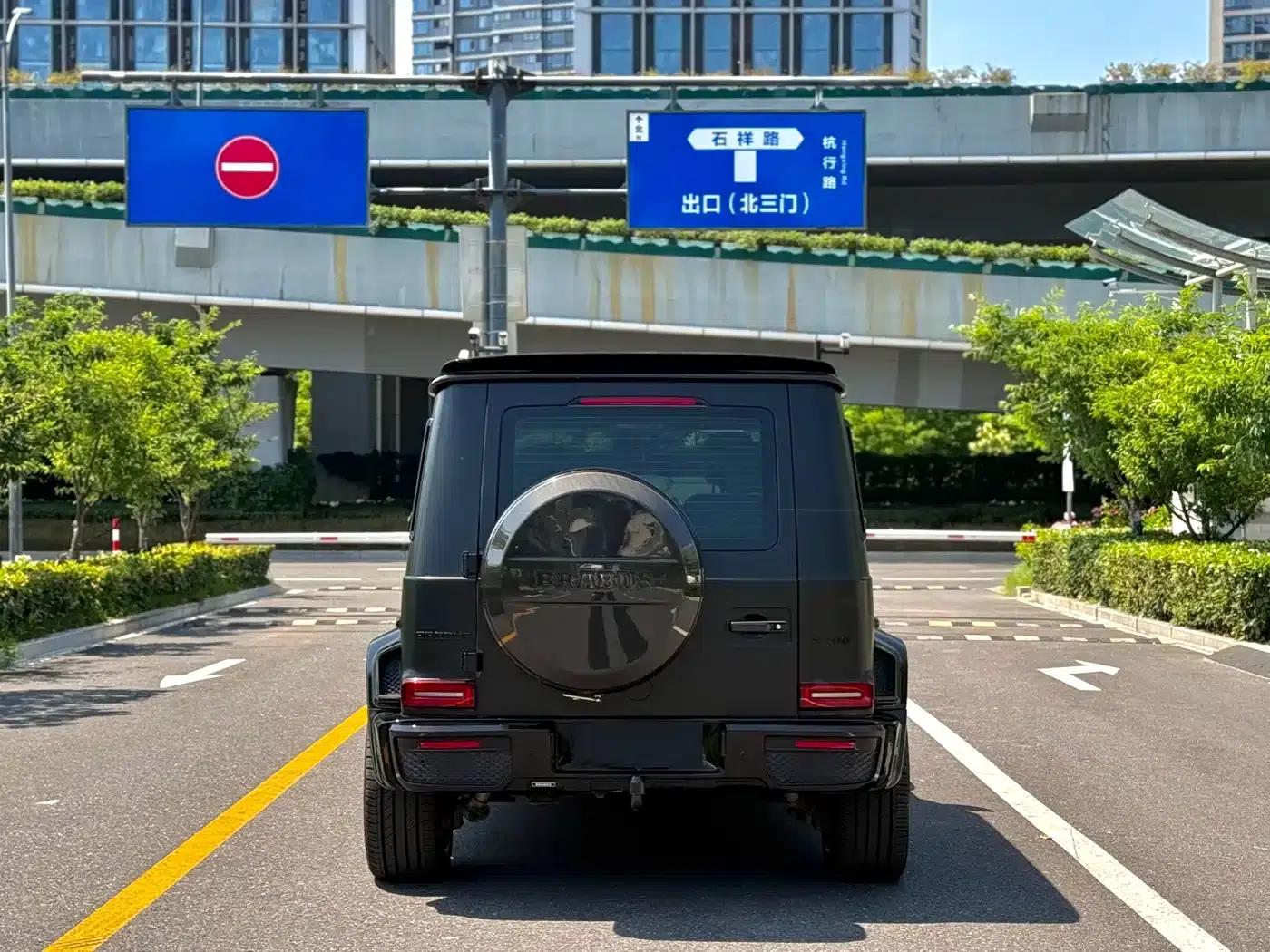 2023 Mercedes-Benz G-Class AMG G 63 (Korean Spec) — миниатюра 8