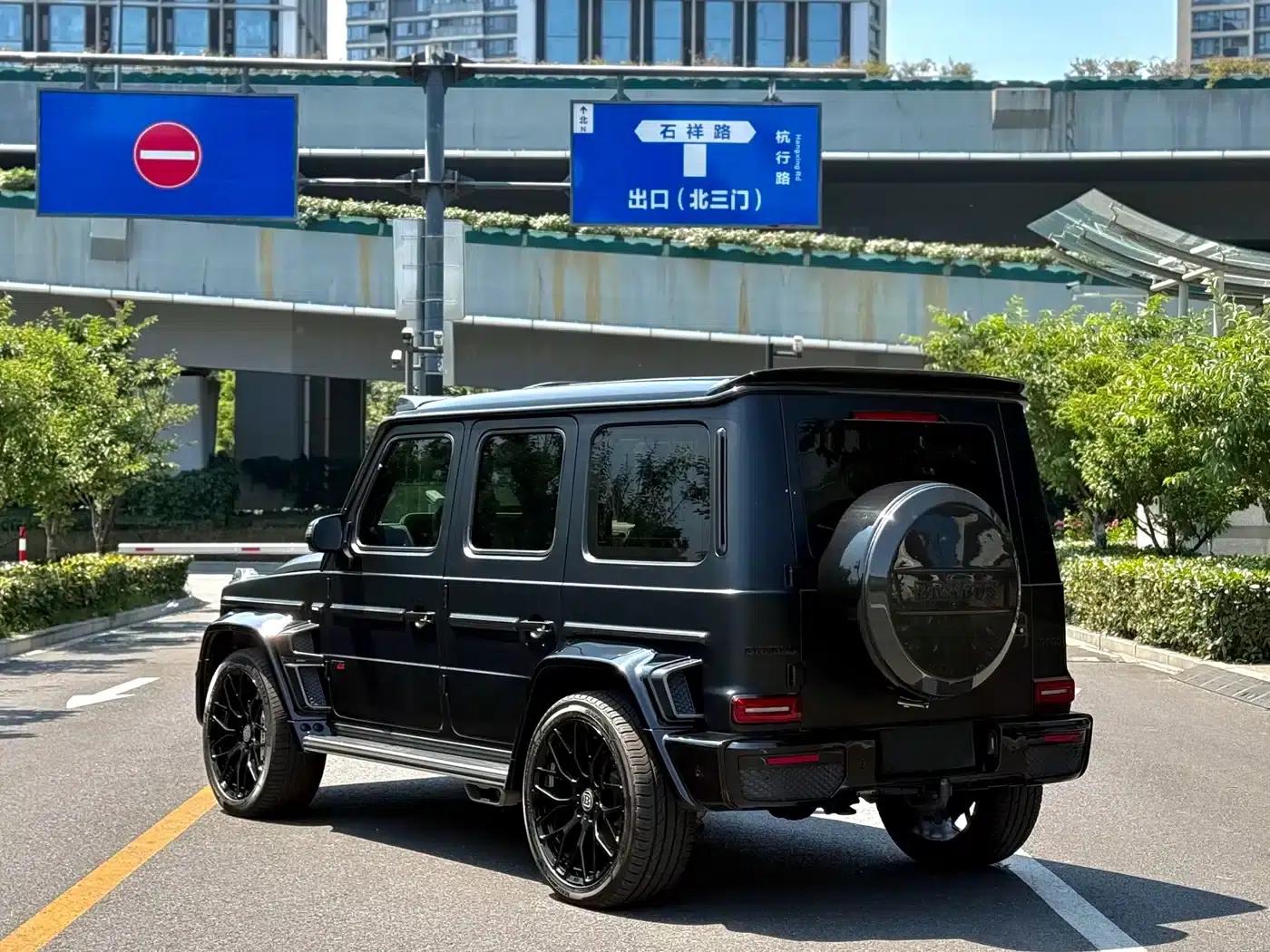 2023 Mercedes-Benz G-Class AMG G 63 (Korean Spec) — миниатюра 9