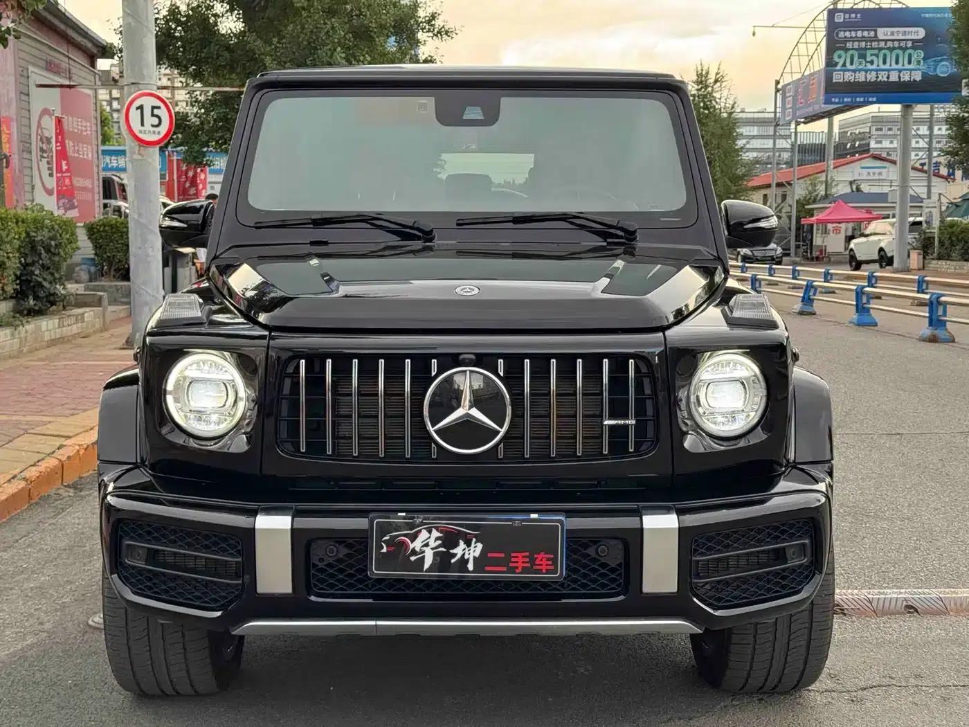 2023 Mercedes-Benz G-Class AMG 63 — миниатюра 2