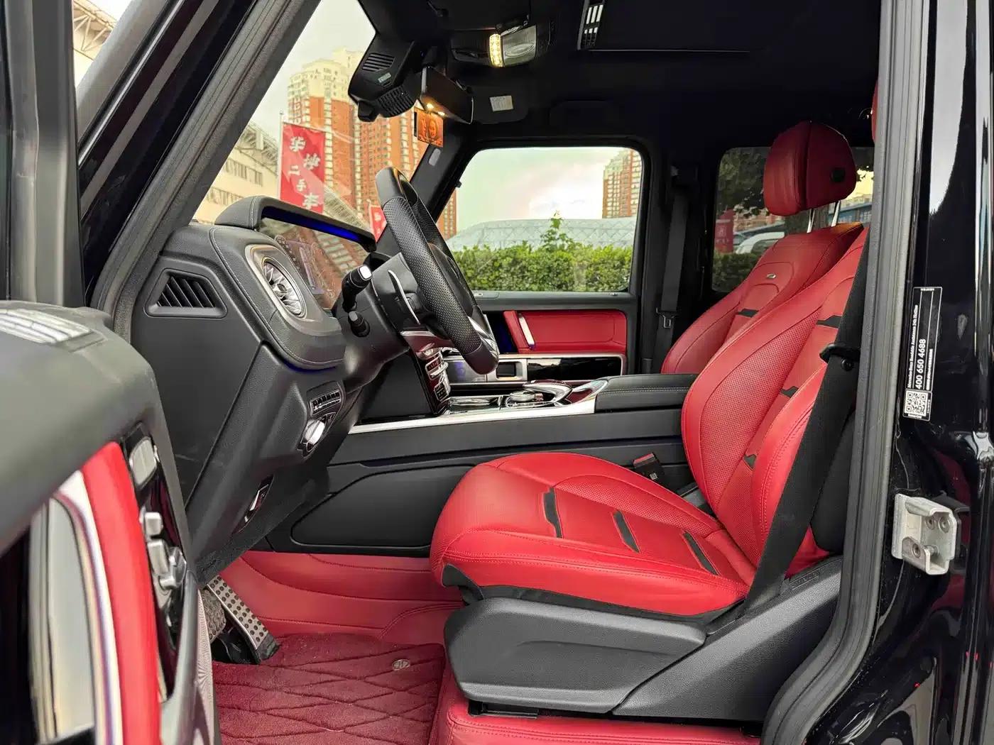 2023 Mercedes-Benz G-Class AMG 63 — миниатюра 4