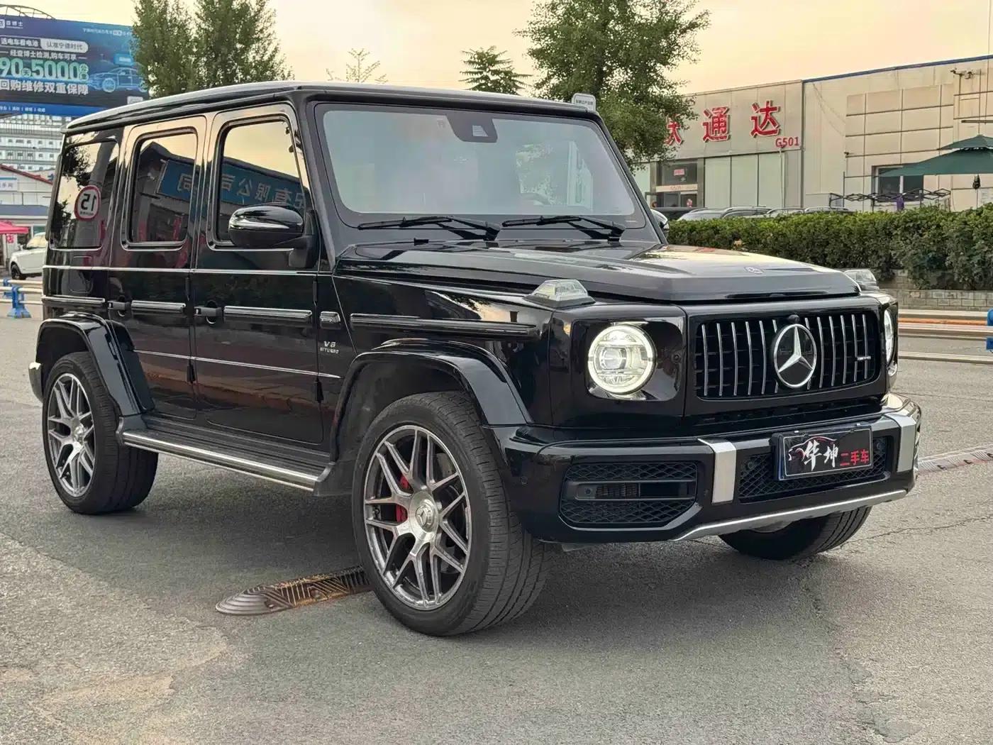 2023 Mercedes-Benz G-Class AMG 63 — миниатюра 10