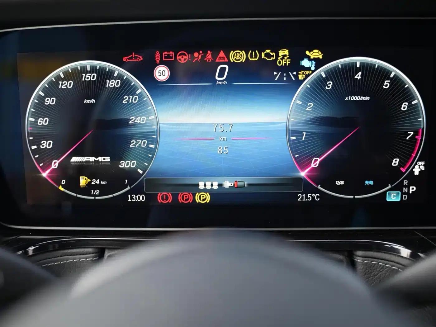 2025 Mercedes-Benz G-Class AMG 63 — миниатюра 16