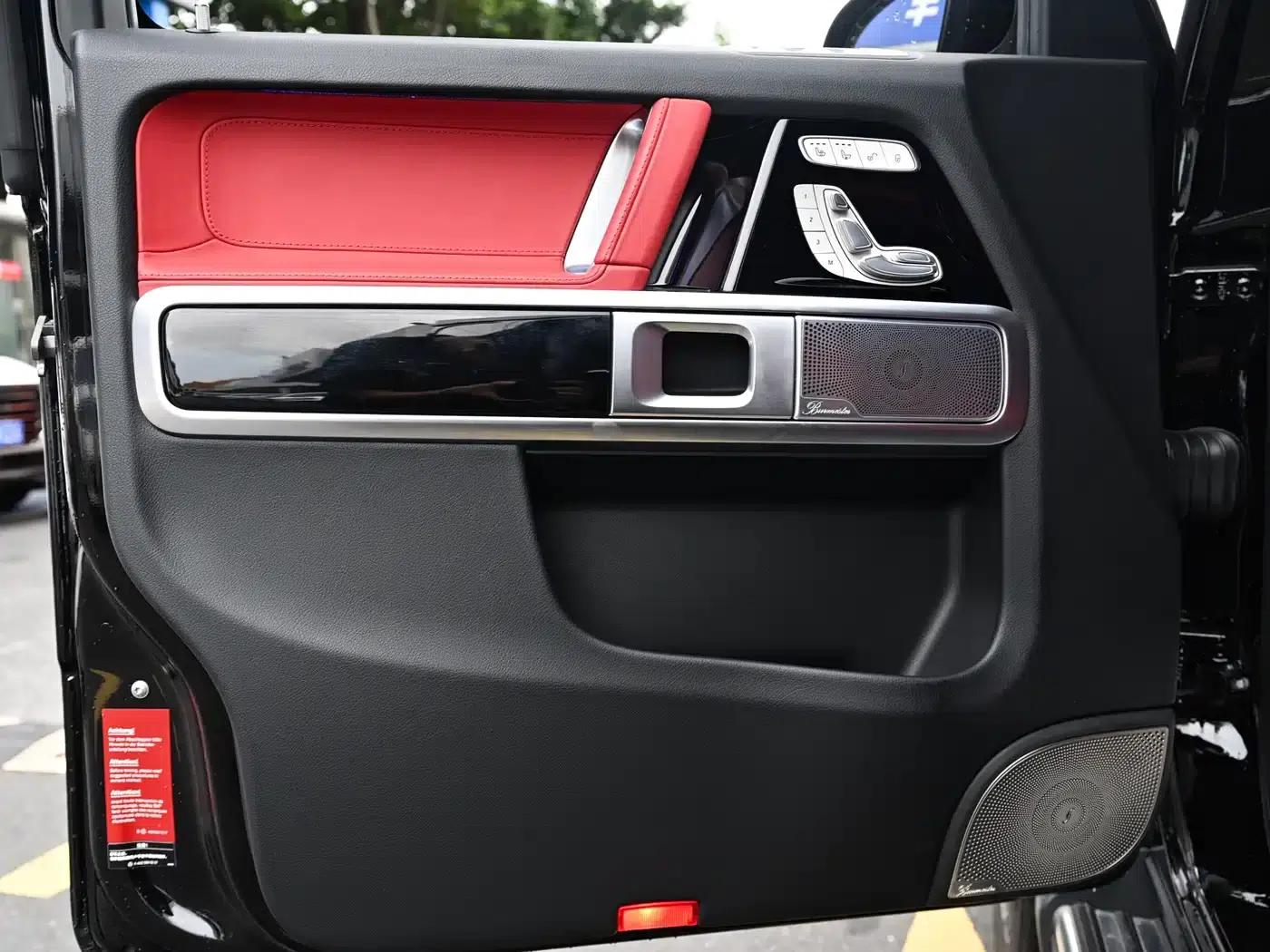 2023 Mercedes-Benz G-Class AMG 63 — миниатюра 12