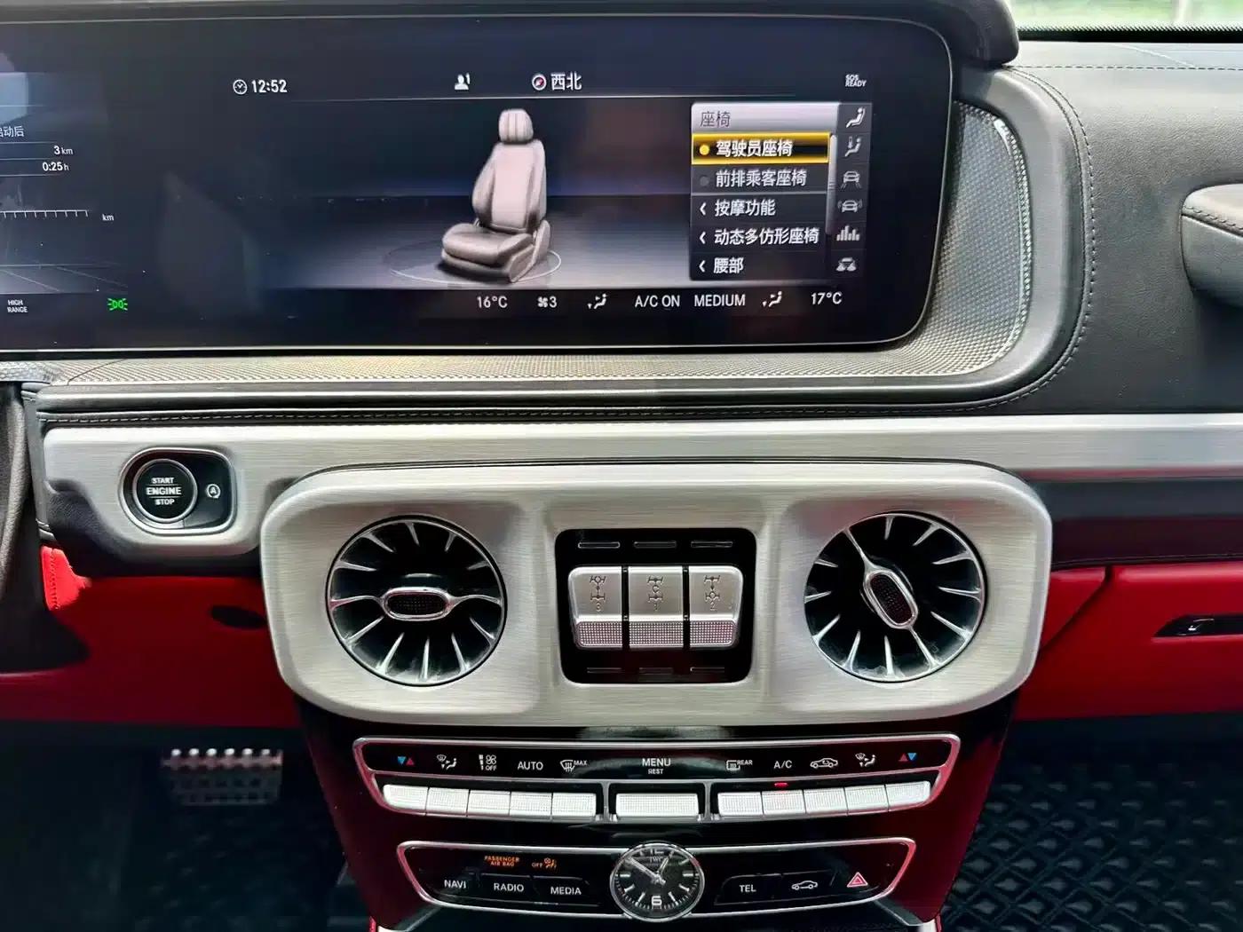 2019 Mercedes-Benz G-Class AMG 63 — миниатюра 19