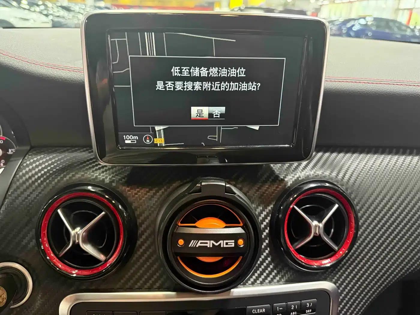 2014 Mercedes-Benz A-Class AMG 45 4MATIC (Imported) — миниатюра 7