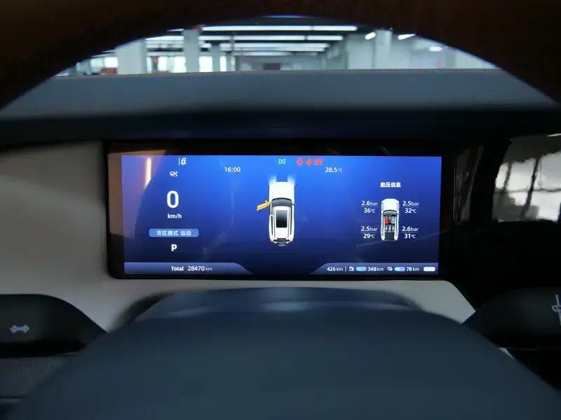 Dark Blue G318 2024 Model, Two-Wheel Drive, Air Suspension Version — миниатюра 11