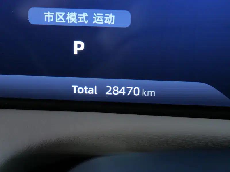 Dark Blue G318 2024 Model, Two-Wheel Drive, Air Suspension Version — миниатюра 9