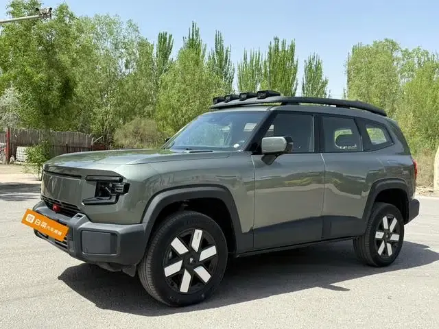 Dark Blue G318 2024 Model, 4WD Air Suspension Version