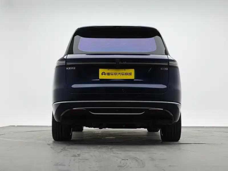Deep Blue S09 2025 Model, Rear-Wheel Drive Ultra+ — миниатюра 6