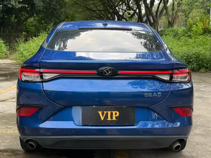 Sihao A5 2021 1.5T CVT Premium Intelligent Connected Edition — миниатюра 5